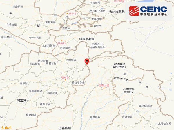 聚创配资 巴基斯坦发生5.9级地震，震源深度150千米