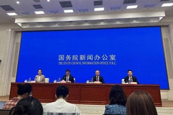 九八策略 重磅金融政策密集发布 一文梳理这场国新办发布会