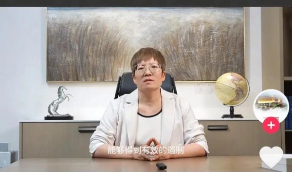 天猫配资 “决不妥协”！胖东来高管发声