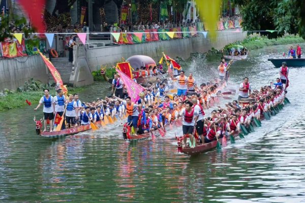 华夏理财 消费券来袭，市内免税店将亮相！端午在广州玩转“龙舟+”