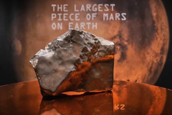 兴泊证券 世界上最大的火星碎片将在纽约拍卖，起拍价160万美元