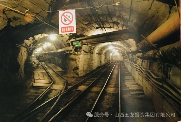 环球策路  山西垣曲一铜矿发生炮烟中毒事故 3人遇难
