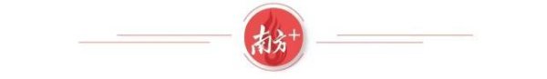 宝聚荣配资 梅州五华：一场球赛燃动一座城